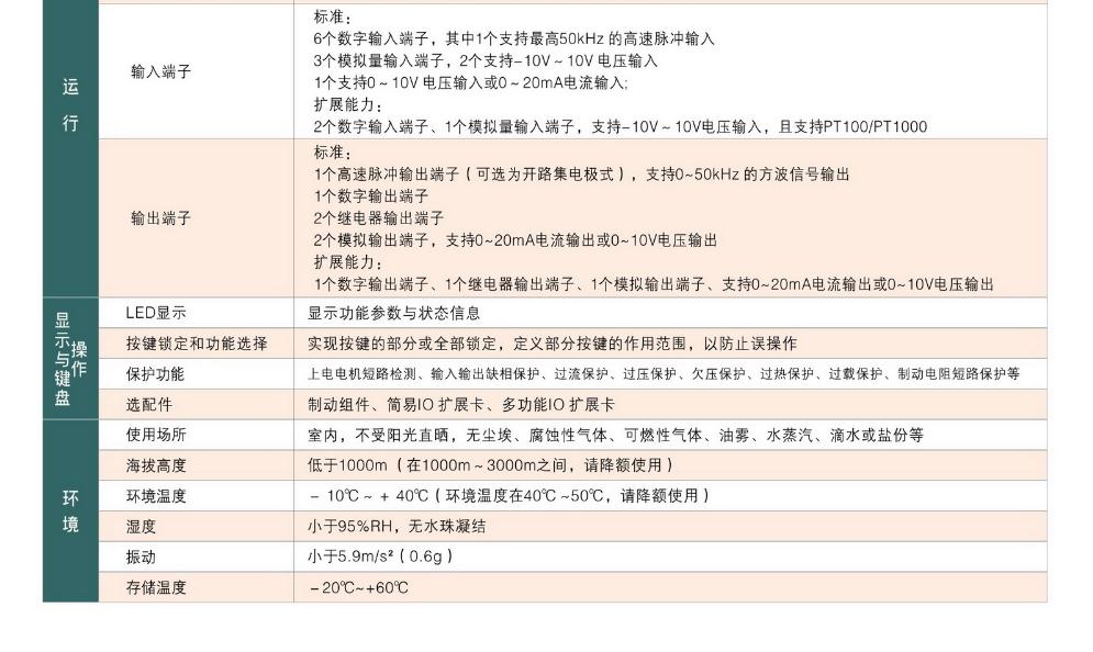 1517195508213325.jpg 1517195508213325.jpg