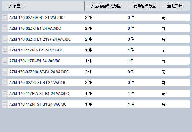 1514966821837895.png 1514966821837895.png